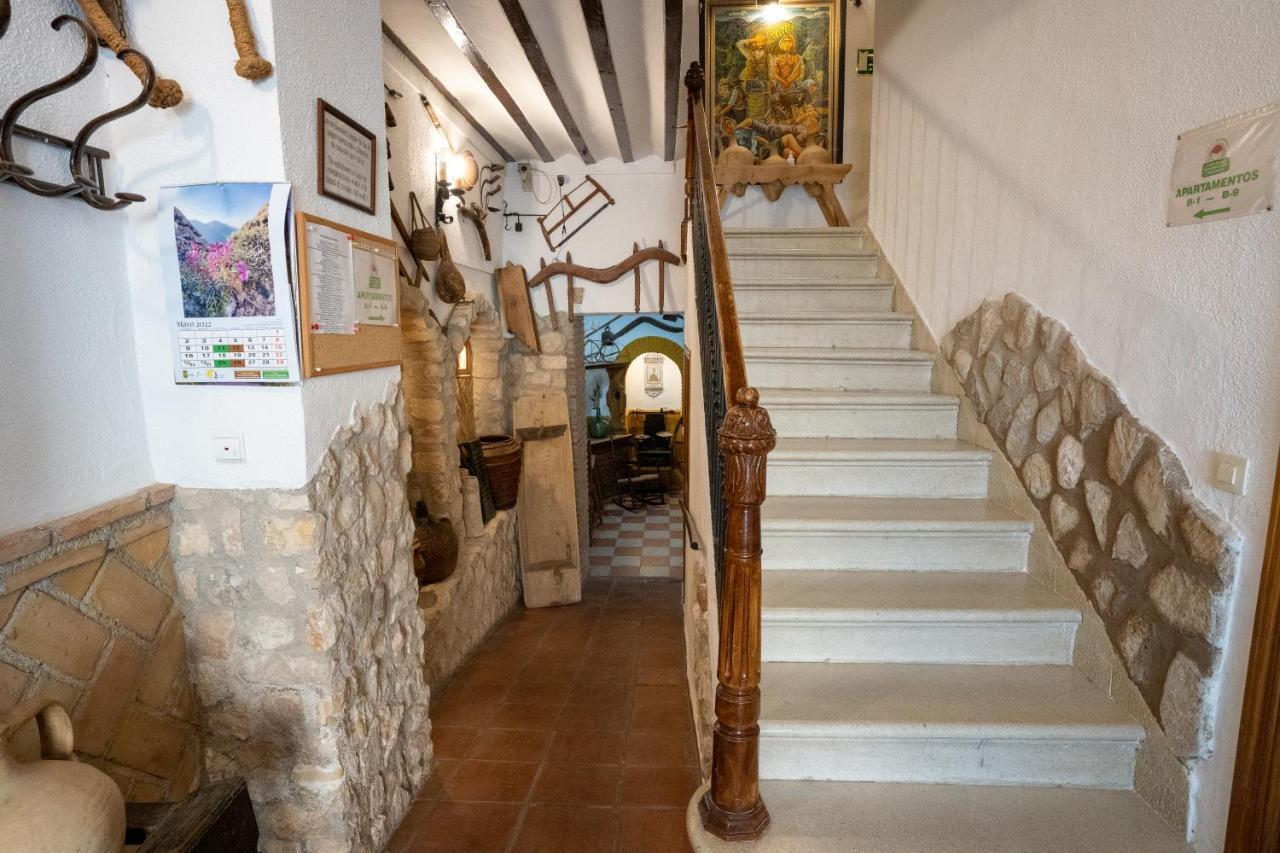 Apar. Sierraguadalquivir Aparthotel Quesada Luaran gambar